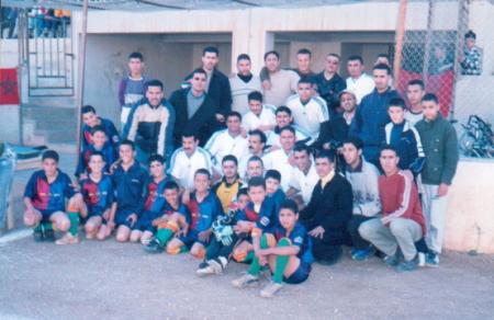 alhouria