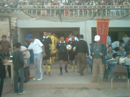 alhouria