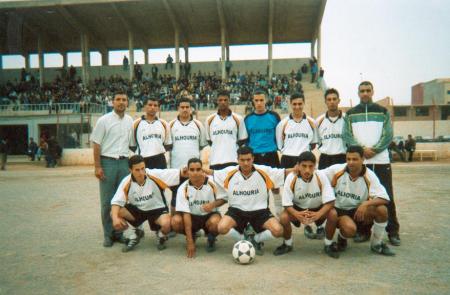 alhouria
