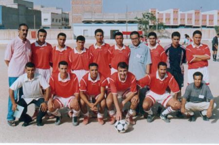 alhouria