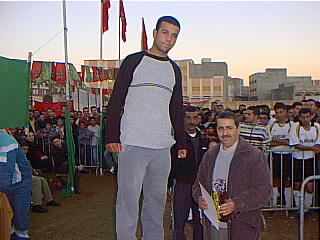 alhouria