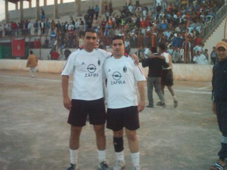 alhouria
