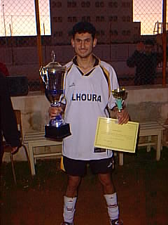 alhouria