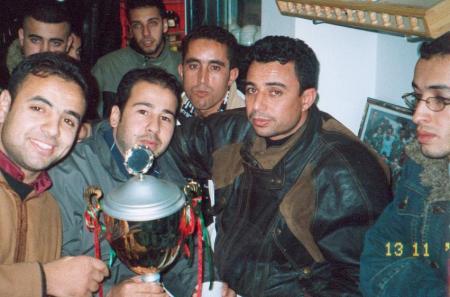 alhouria