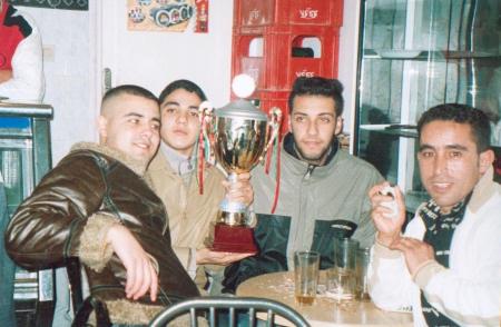 alhouria