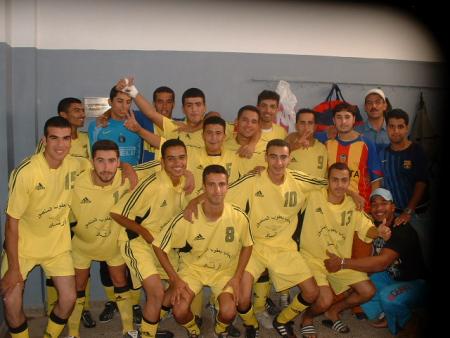 alhouria