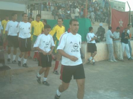 alhouria