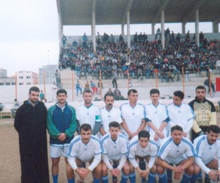 alhouria