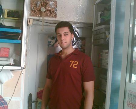 alhouria