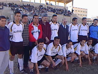 alhouria