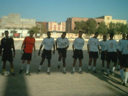 alhouria