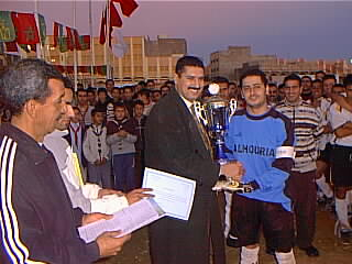 alhouria
