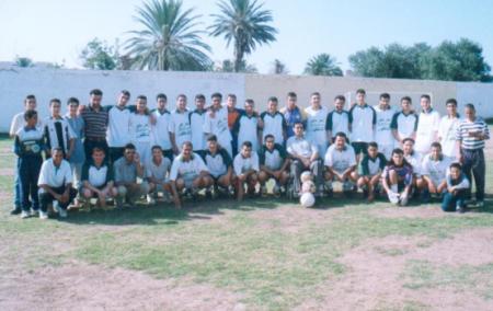 alhouria