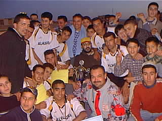 alhouria