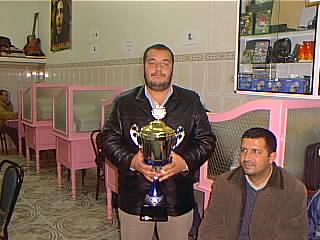 alhouria