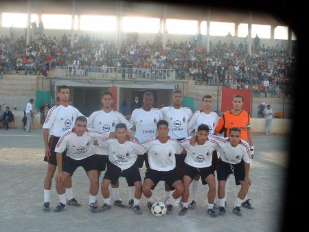 alhouria