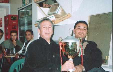 alhouria