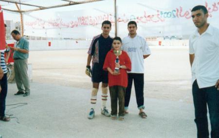 alhouria