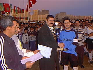 alhouria