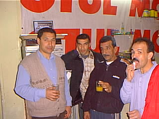 alhouria