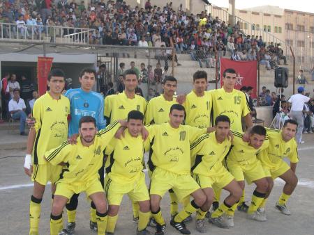 alhouria