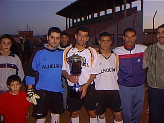 alhouria
