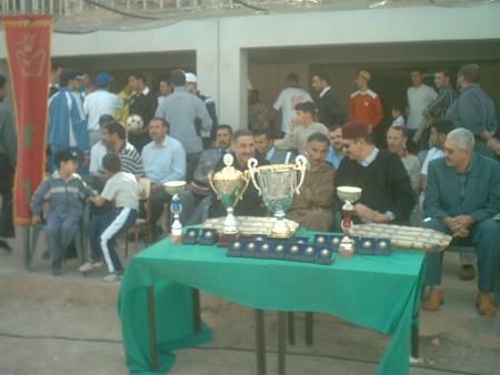 alhouria
