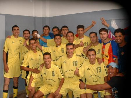 alhouria