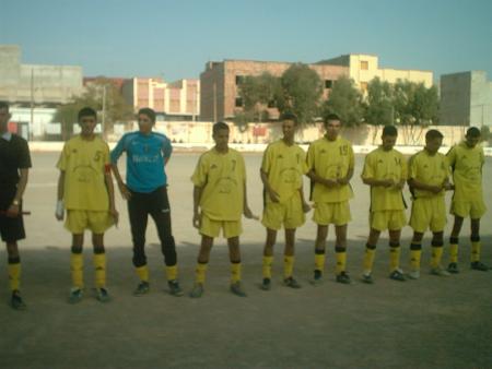 alhouria