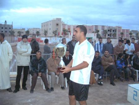 alhouria