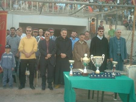 alhouria