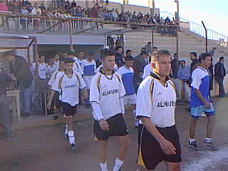 alhouria