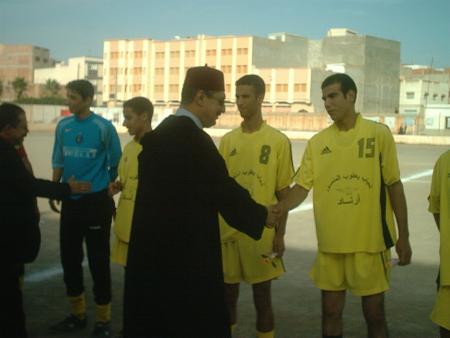 alhouria