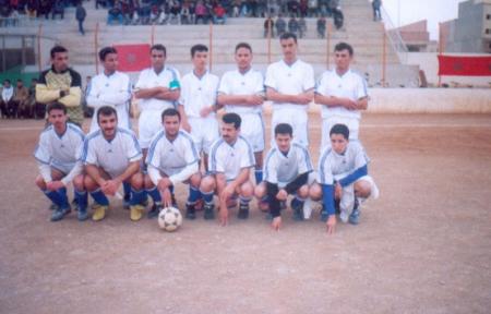alhouria