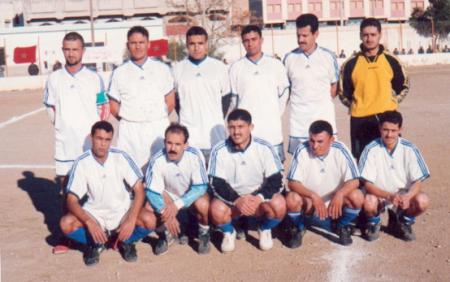 alhouria