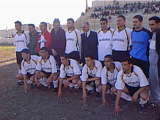 alhouria