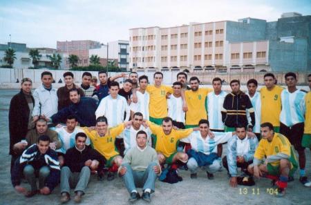 alhouria