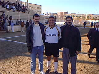 alhouria