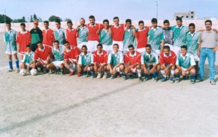 alhouria