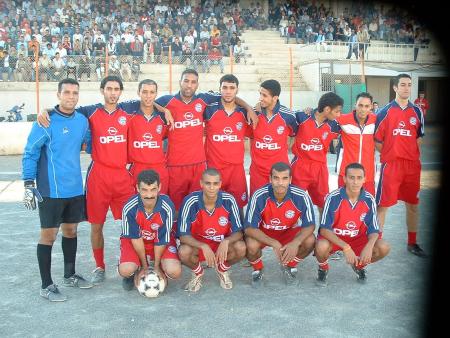 alhouria