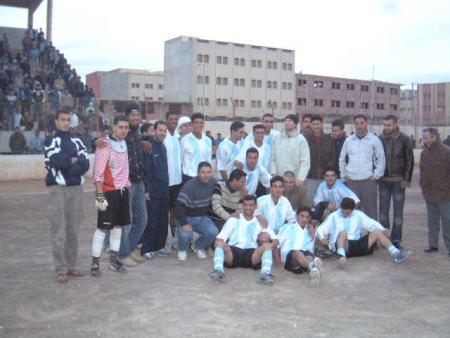 alhouria