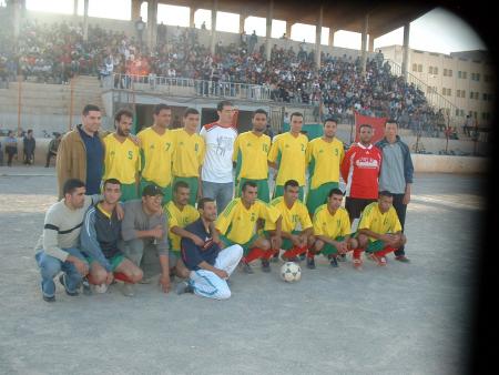 alhouria