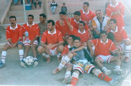 alhouria