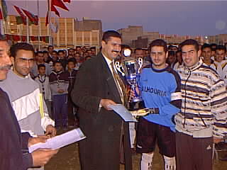 alhouria
