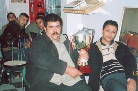 alhouria