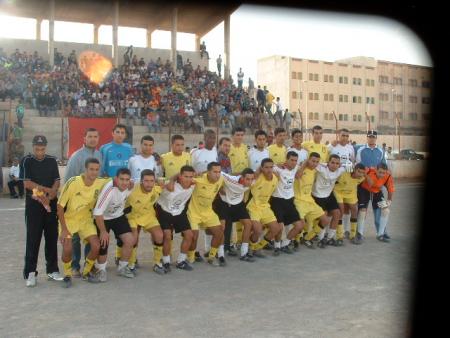 alhouria