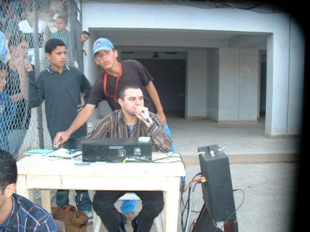 alhouria