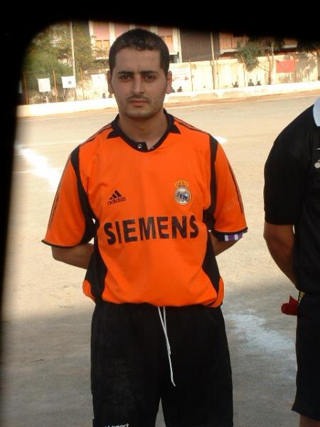 alhouria