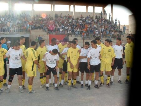 alhouria