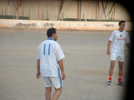 alhouria